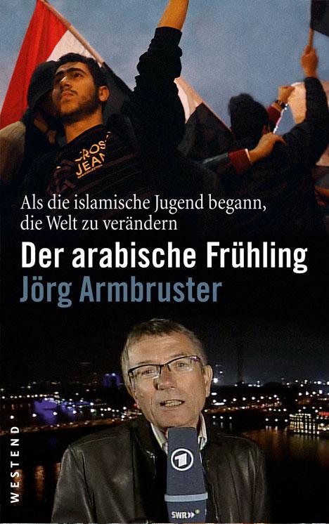 armbruster